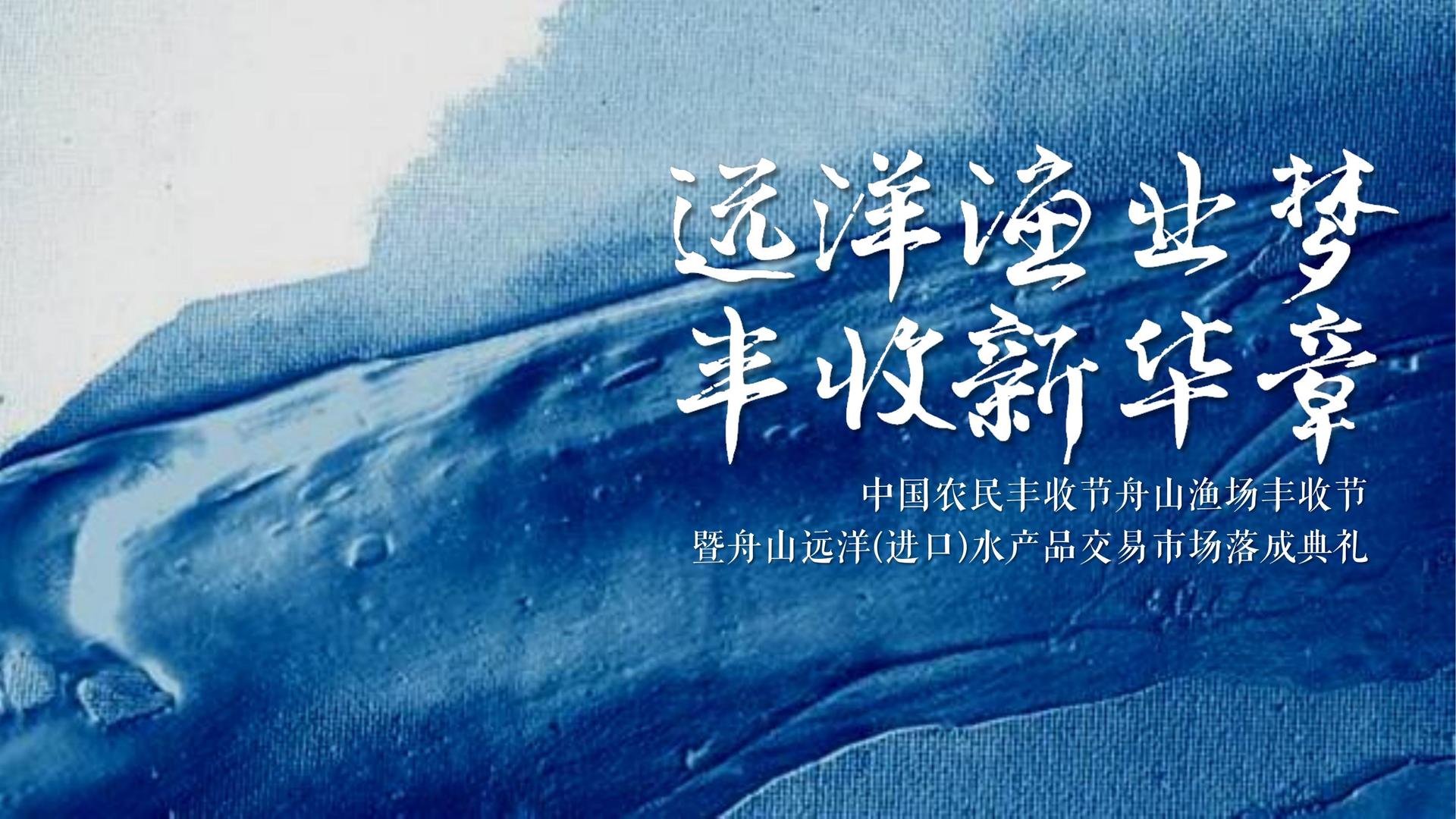 光影中盛影视承办青年文化发展专题论坛
